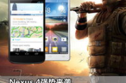 2023年十大游戏手机排行，性能与体验的终极对决