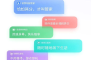 北明软件,企业级解决方案-提升信息化管理效率
