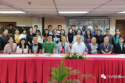 揭秘顶尖影视表演学校：培养未来明星的摇篮