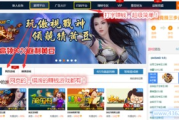 手机游戏挂机赚钱攻略-热门游戏推荐与收益技巧解析