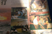 影视大全快看：那些不容错过的经典电影推荐