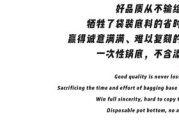 如何通过四亿网找到漂亮专业的保姆-家政服务解决方案解析