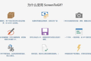 会计学习软件推荐与使用技巧-提升会计技能新途径