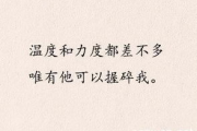 伤感歌曲40首，听了让人流泪的旋律与情感解析