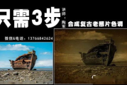 影视后期学习心得：从零基础到专业剪辑师的蜕变之路