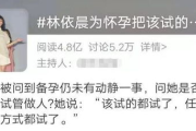 《漂亮的瘦子》第六季：瘦身与自我救赎的华丽篇章
