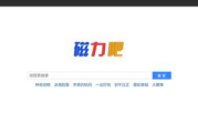 2012年中文在线看免费观看全攻略-合法资源与观影技巧解析