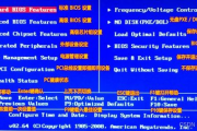 手机棋牌类游戏赚钱攻略-如何在娱乐中实现财富增长