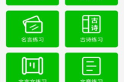 五笔打字软件推荐与使用技巧-提升打字效率的利器