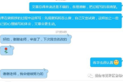 免费高清完整版：如何在2025年享受网络资源的正确姿势