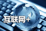 《爱情公寓3》：免费观看的正确打开方式