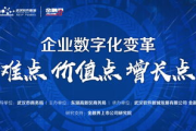 在线看免费影视：是福还是祸？