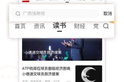 河马视频app官方下载追剧最新版-官方下载指南与功能解析
