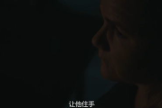《秘密森林2》：悬疑推理的巅峰之作-剧情解析与人物深度剖析