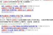 草原电视剧免费观看全攻略-线上观影新体验