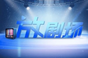 恋恋影视最新地址：你的影视天堂在哪里？