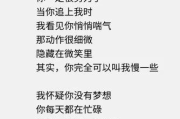 《亲爱的妈妈》：一部触动人心的亲情力作，6中文在线观看全攻略