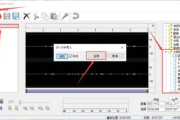 男声变女声手机软件,原理与使用技巧-功能评测与选择建议