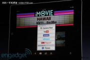 iMovie软件下载与使用教程-视频编辑爱好者必备