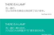 美国电影网站免费看电影,合法途径与观影指南-网站评测与使用技巧