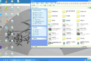 精雕软件教程,视频教学-全方位掌握精雕技巧