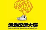 【影视资讯】40集电视剧全集免费看，揭秘2025年热门剧集