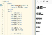 好看网内容发掘,提升生活品质-资源利用指南