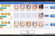 公主闯关手机游戏,策略与技巧-沉浸式体验解析