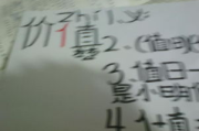 大开眼戒,内容创作与搜索引擎优化策略-深度解析与实践指南