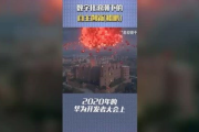 在线影视剧：改变我们观看方式的数字革命
