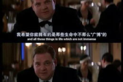 7788被窝电影网,观影新选择-平台特点与使用指南