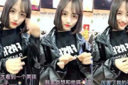 隔壁妹妹,温馨邻里关系的象征-邻里互动的重要性解析