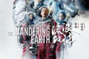 探寻Sky影视捷径：是高效工具还是创意陷阱？