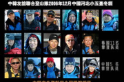 中国人电影网，韩国电影爱好者的观影天堂-资源丰富与观影体验解析