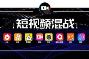 小小影视免费观看视频：探索2025年网络影视新趋势