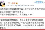 小时代4：灵魂尽头-青春叙事与情感表达的深度剖析