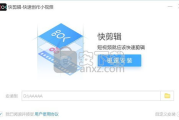 360安全软件官网,全方位网络安全解决方案-功能解析与使用指南