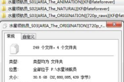 在线中文字幕：解锁2025年观影新体验