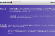 土豆视频内容优化,提升搜索引擎排名-策略与实践解析