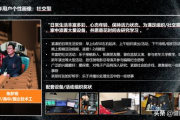 影视资讯网站：你真的选对了吗？