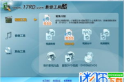 酷8电影网，高清电影资源一站式搜索-观影体验优化指南