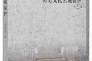 日本和韩国：文化传承与现代发展的碰撞与融合