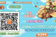 4399电影网在线观看-高清电影免费观看指南