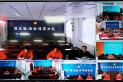 法律法规查询软件,高效获取法律信息-使用技巧与选择指南