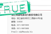 国语配音动画电影网站，精选内容丰富观影体验-网站特色分析