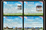 秦芳影视化妆培训学校：如何成为专业影视化妆师？