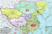 隋唐英雄传1至40集：经典英雄故事深度解析