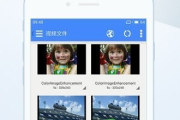 电影网App,观影新选择-功能与优化解析