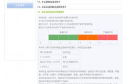 手机棋牌游戏大厅提现攻略-安全提现步骤详解
