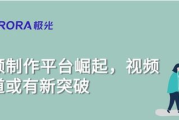 777影视网：你的在线观影天堂还是又一个流媒体陷阱？